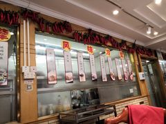 -峨嵋酒家总店(车公庄店)