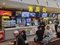 -横店电影城横影巨幕S-PLUS(港悦广场店)