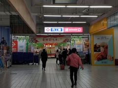 -农工商超市(金沙江路店)