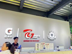 -C7城市运动空间·蹦床·健身·团建