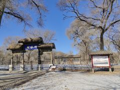 -承德避暑山庄景区