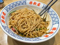 -拌粉君·江西小炒(石厦时代店)