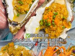 -阿浪海鲜连锁•海鲜加工•老字号(第一市场店)