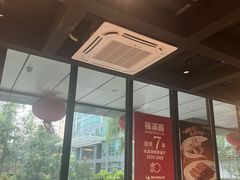 -福满圆(琨莎中心店)