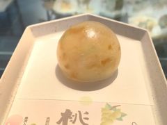 -tea'stone (万象天地店)