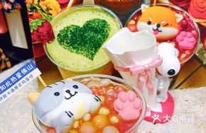 Cute Ice Jelly Rainbow Cup