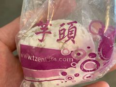 -太鲁阁公园