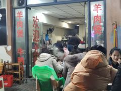 -小板凳(四公里店)