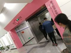 -红土地(地铁站)