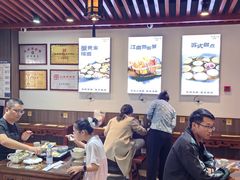 -百年老字号·观振兴蟹黄面·三虾面·苏式面(观前街富仁坊巷店)