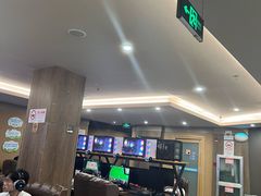 -网鱼网咖·vision pro(黄浦人民公园店)