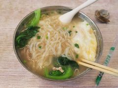 -登兴鱼丸