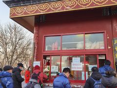 -秋栗香(地安门店)