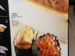-家贺屋刺身寿司专门店