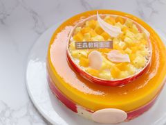 -王森咖啡西点烘焙培训(上海名厨中心店)