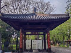 -陈武帝故宫