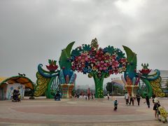 -广州融创文旅城
