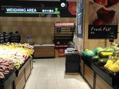 -永辉超市(郫都区爱琴海店)