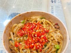 -捌玖粉面馆·猪油拌粉