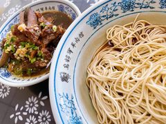 -乌镇天下第一锅羊肉面馆(烟雨社区烟雨苑店)