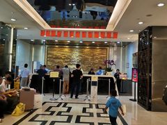 -澳门富豪酒店