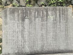 -渔梁坝