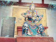 -成都武侯祠博物馆