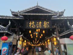 -龙津风雨桥