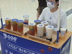 -万达广场(龙湾店)