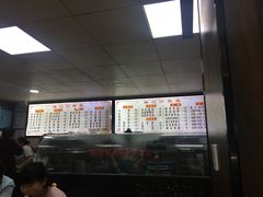 -樊记腊汁肉(竹笆市总店)