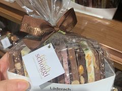 -Laderach 莱德拉(上海环贸iapm店)