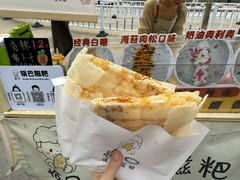-乌石浦(地铁站)