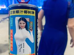 -喜来稀肉(北外滩白玉兰广场店)