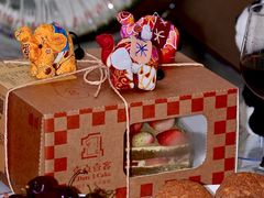 -壹点壹客·生日蛋糕(南山店)