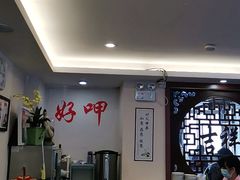 -好呷(东城十三碗美食广场店)