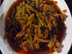鱼香肉丝-见山书院