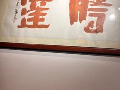 -文儒九号·闽菜馆(三坊七巷店)