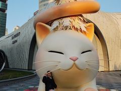 -上海尚嘉中心