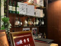 -神户牛焼肉専門店 牛一(道顿堀店)