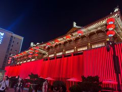 -大唐不夜城
