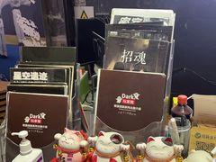 -Dark·大玩家馆沉浸剧情密室(黄埔店)