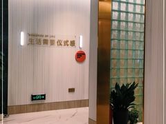 -海马体照相馆(环贸iapm大师爱情店)