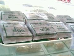 IMG0302A-曹祥泰(解放路店)