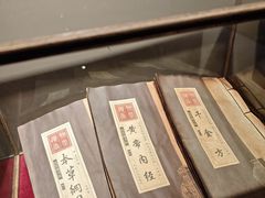 -经禅和·中医推拿(奥体恒山路店)