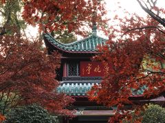 -岳麓山风景名胜区