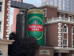 -青岛啤酒博物馆