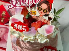 -味多美蛋糕(西大望路店)