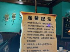 -阪尚皇·原切牛排·烤肉火锅自助(北京路店)