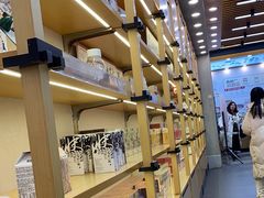 -茶颜悦色(嘉顿新天地店)