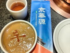 -清真京华源·涮肉烧烤(丰庆店)